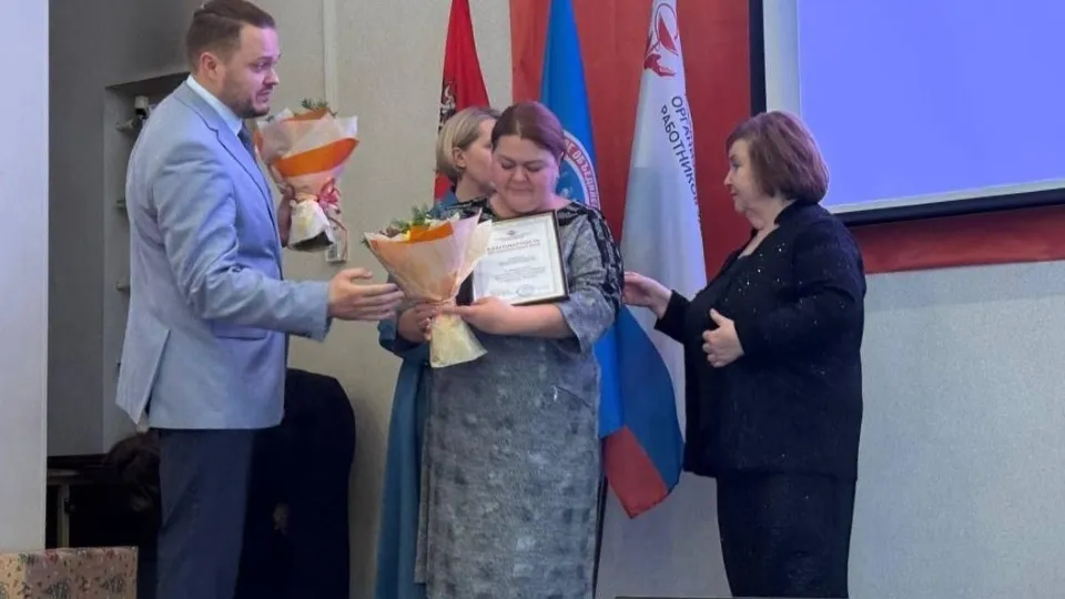 Фото: Домодедовская больница