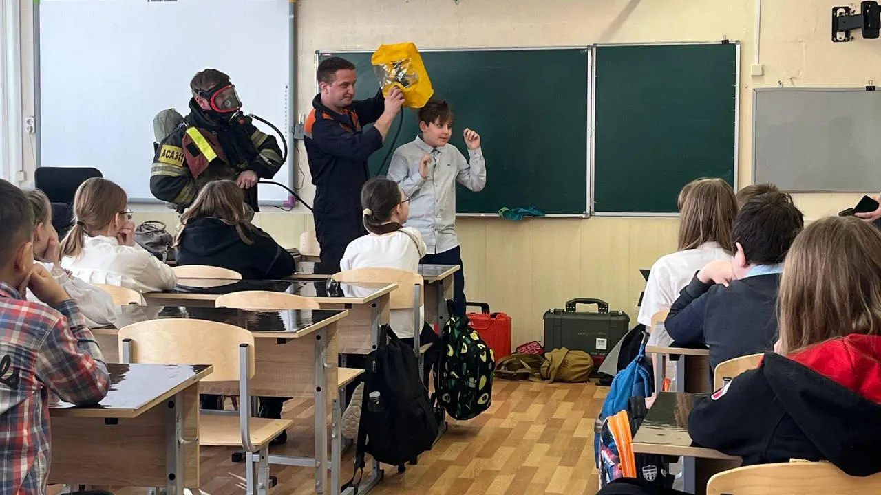 ГКУ МО «Мособлпожспас»