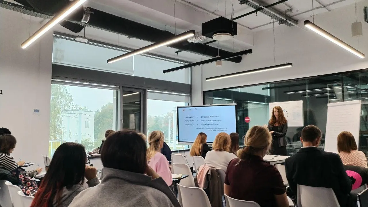 Фото: пресс-служба Министерства инвестиций, промышленности и науки Московской области