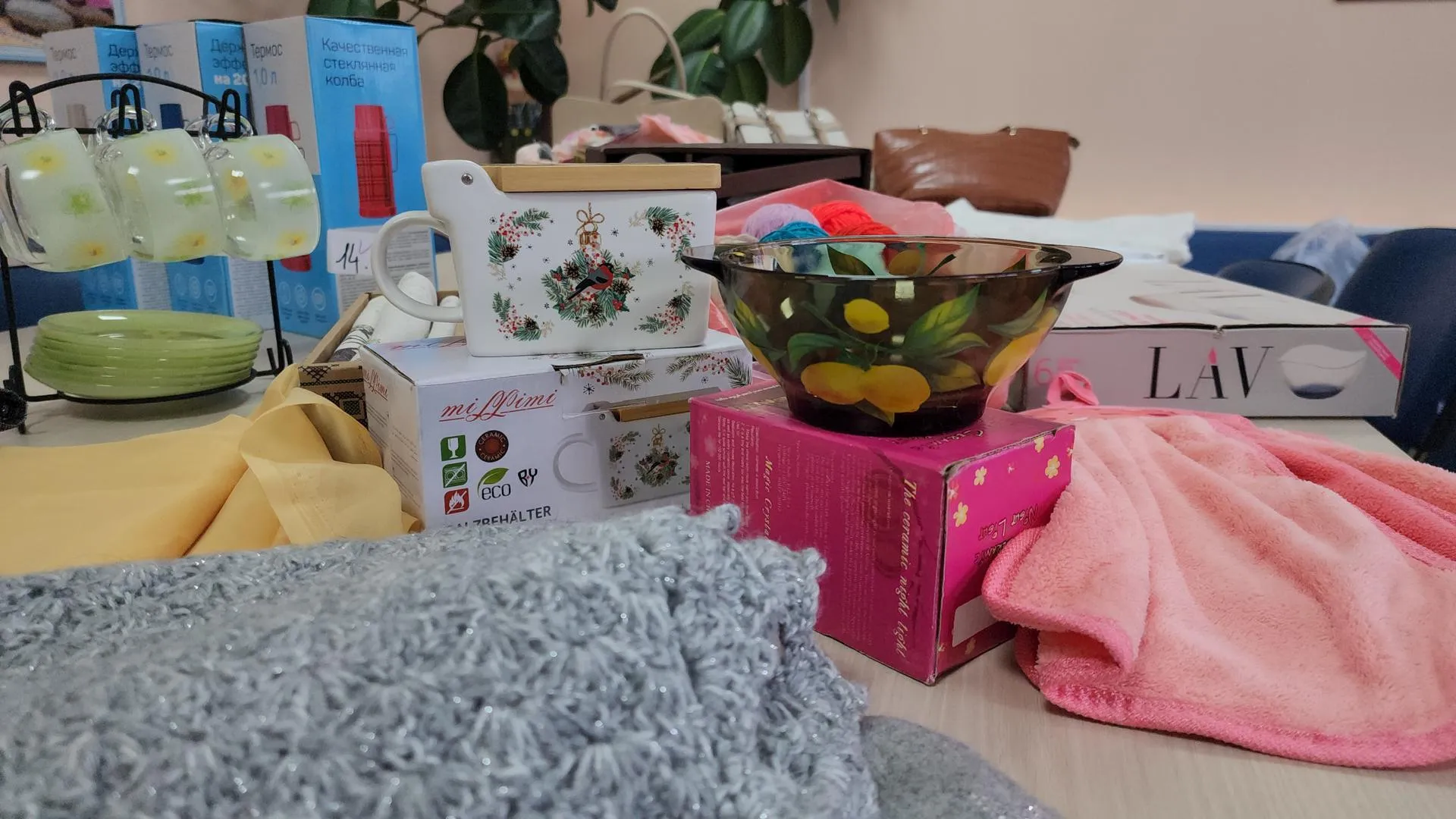 Фото: Екатерина Данилина