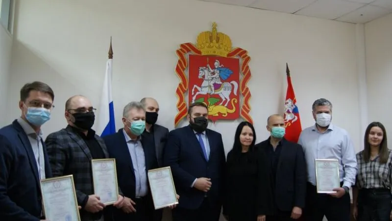 Мининвест МО