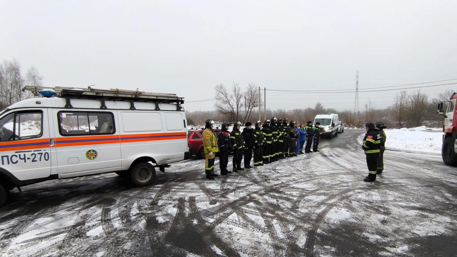 Фото: ГКУ МО «Мособлпожспас»
