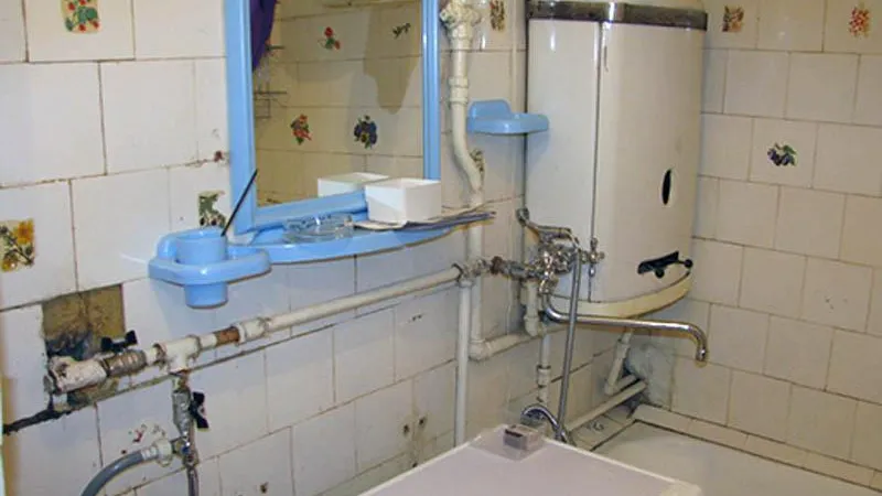 Фото: boilervdom.ru