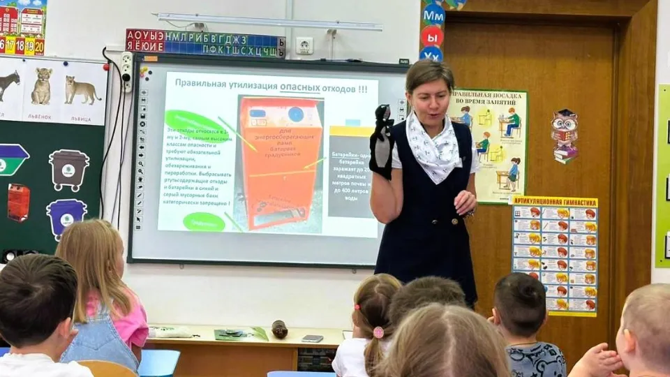 Фото: Министерство по содержанию территорий и государственному жилищному надзору