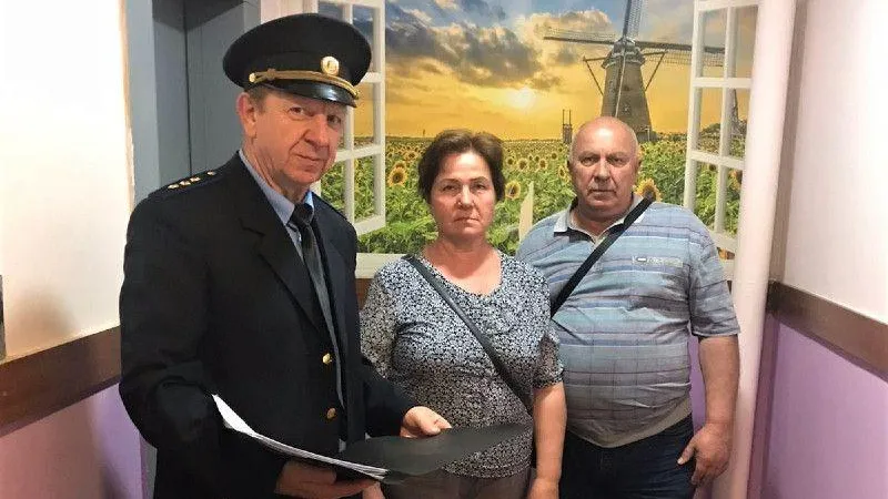 Госжилинспекция МО