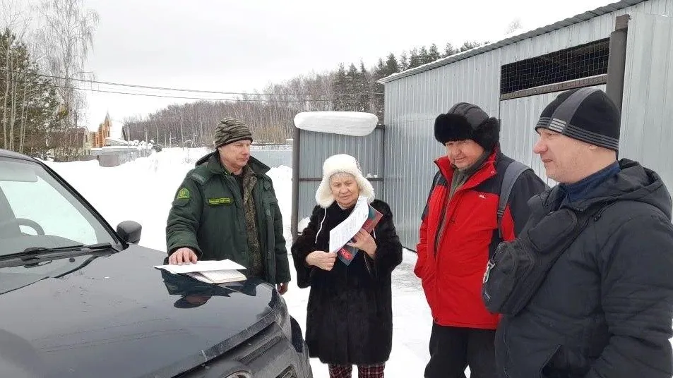 Комитет лесного хозяйства Московской области