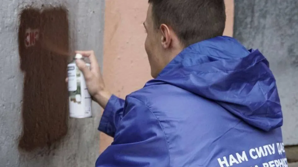 Фото: Молодежный медиацентр Серпухова