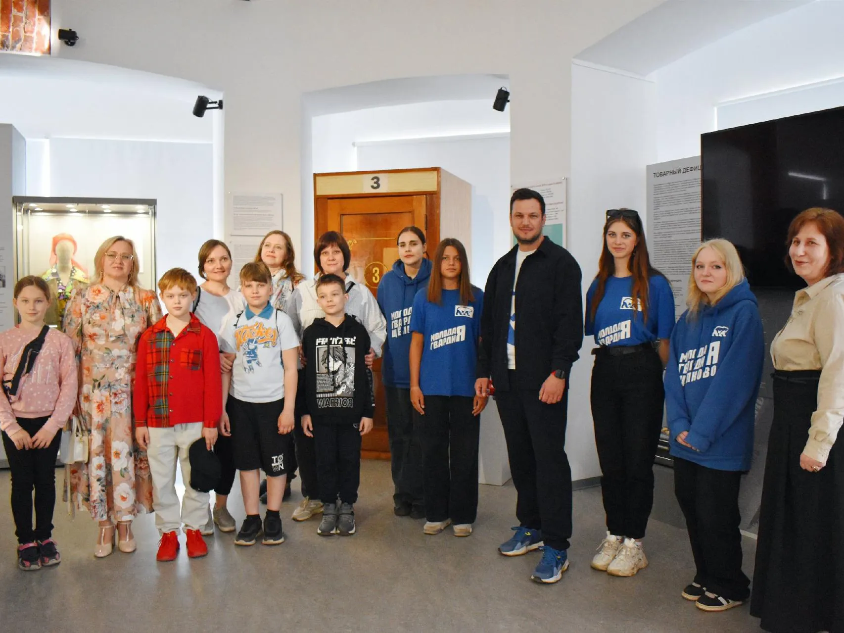 Фото: Отделение партии «Единая Россия» г.о. Щелково