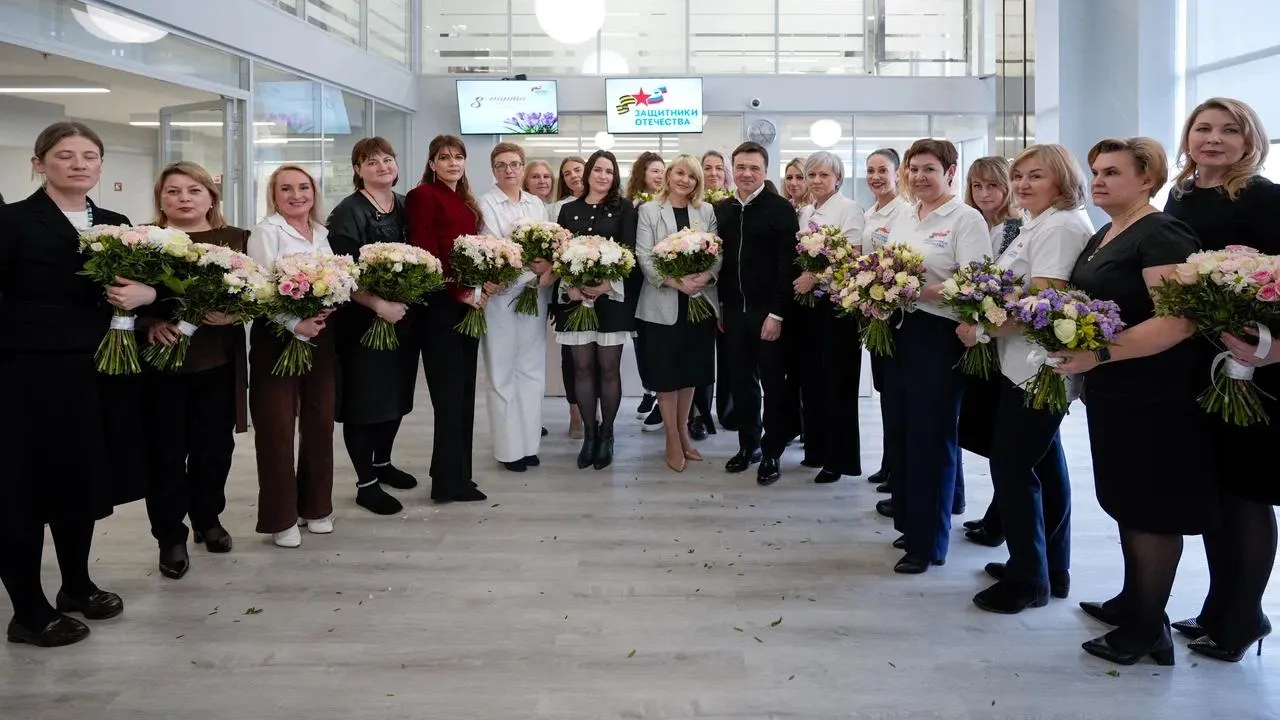 пресс-служба губернатора и правительства Московской области/Александра Степанова