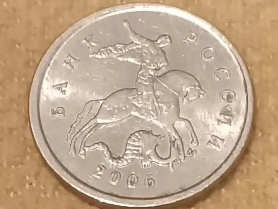 Фото: городская доска объявлений