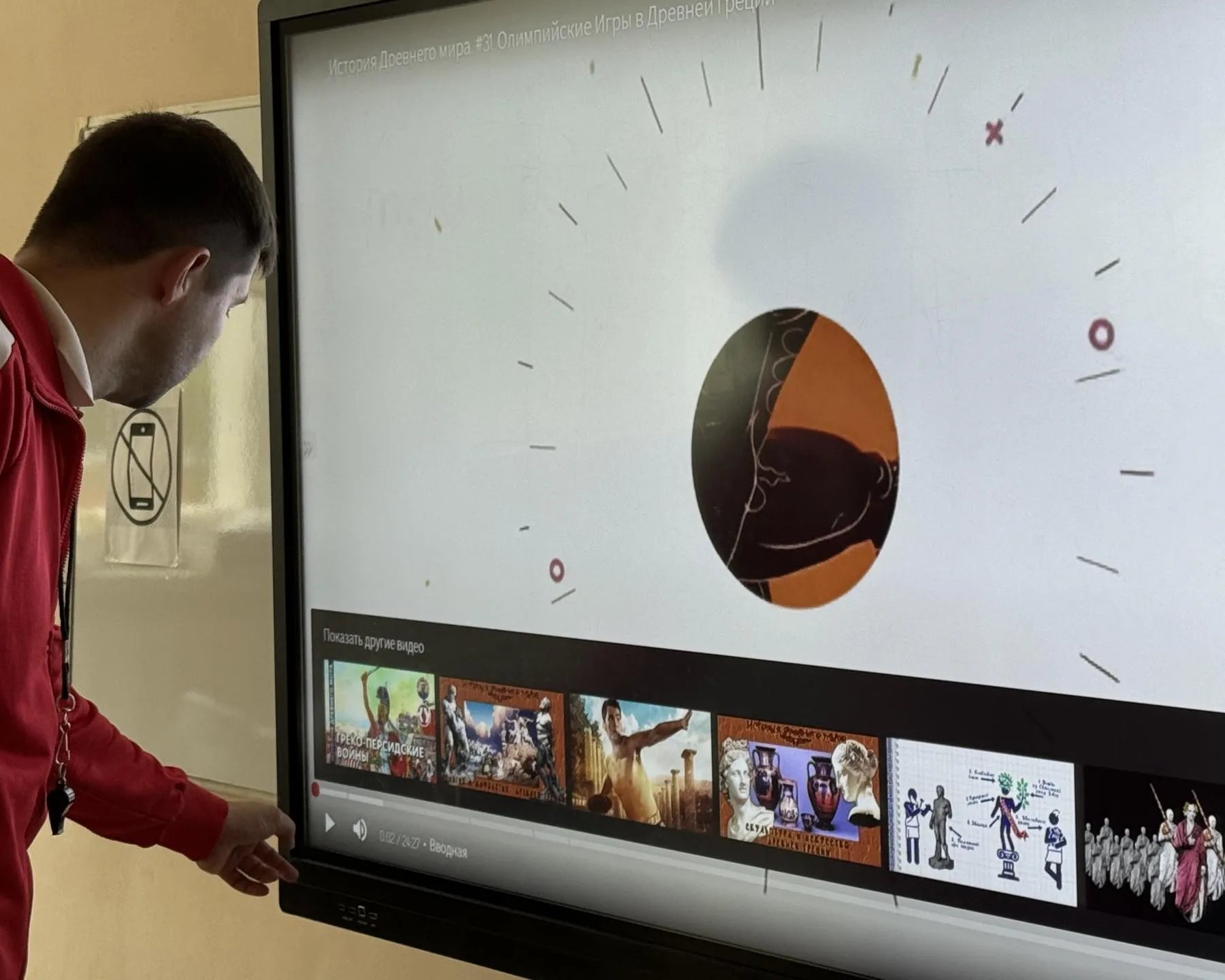 пресс-служба администрации Можайского городского округа