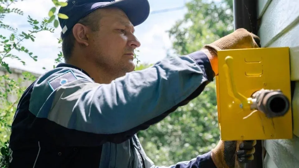 Фото: Официальный канал филиала «Юг» АО «Мособлгаз»