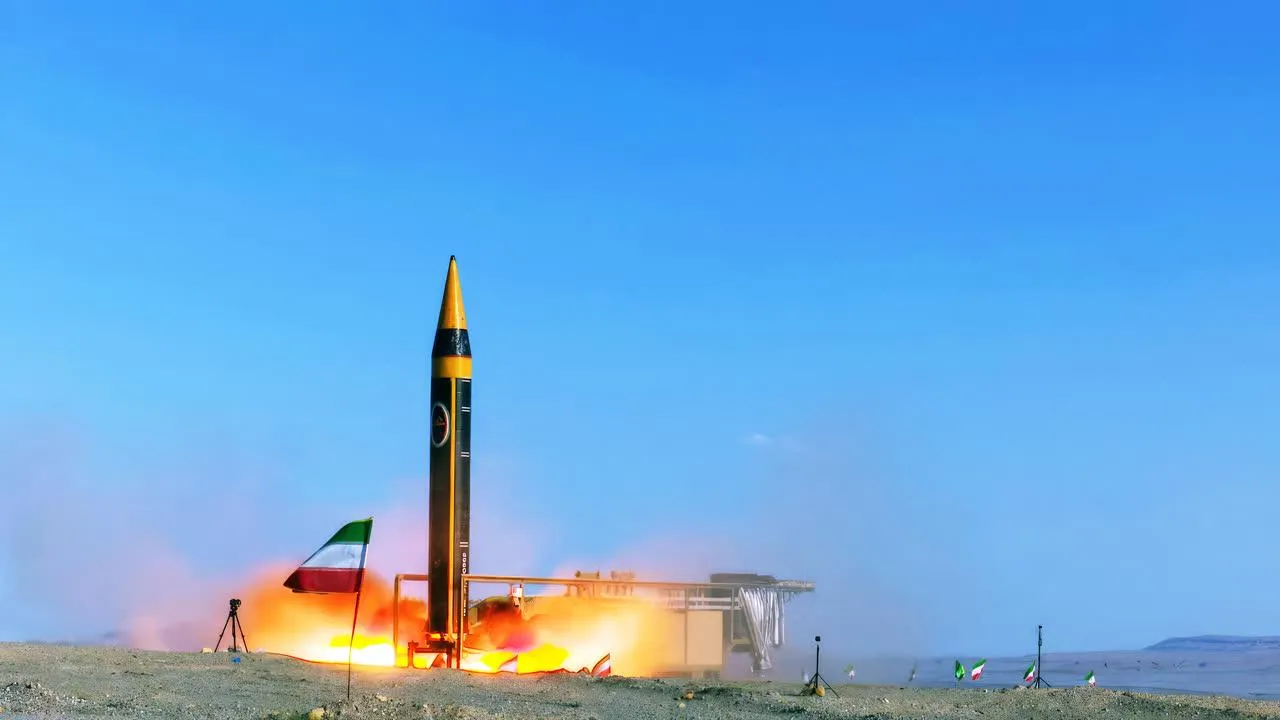 Iranian Defence Ministry