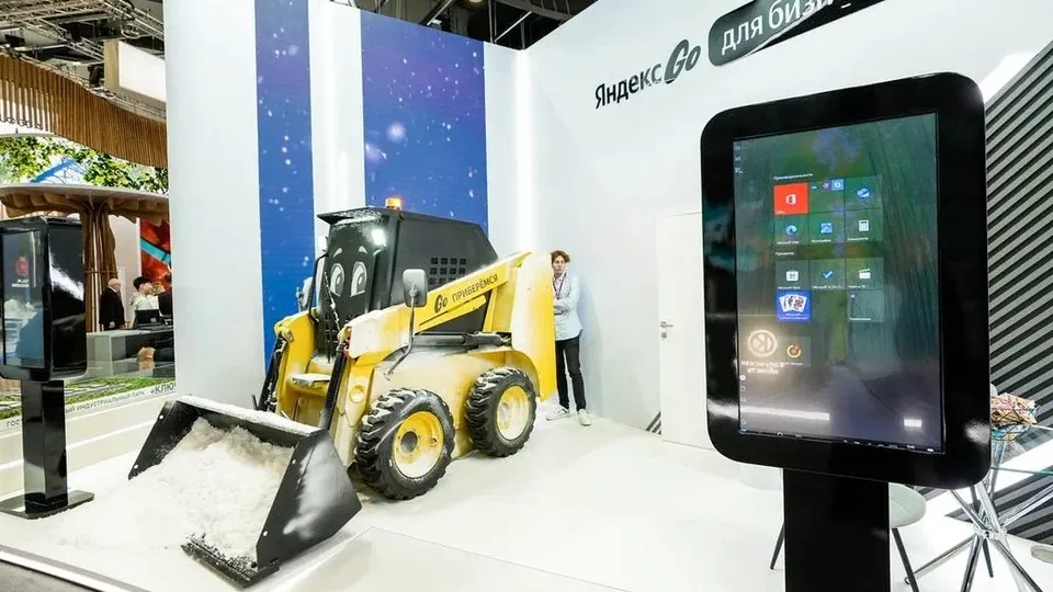 Фото: пресс-служба Минчистоты Московской области