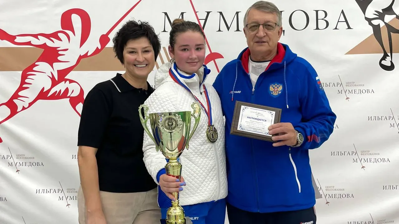 УОР 1 Московской области