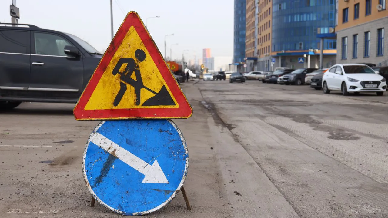 Фото: пресс-служба администрации Реутова