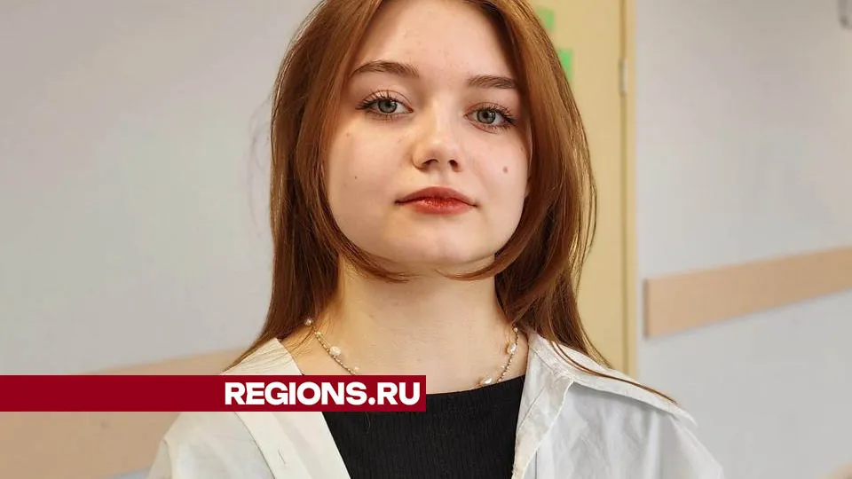 Фото: Валерия Тингаева