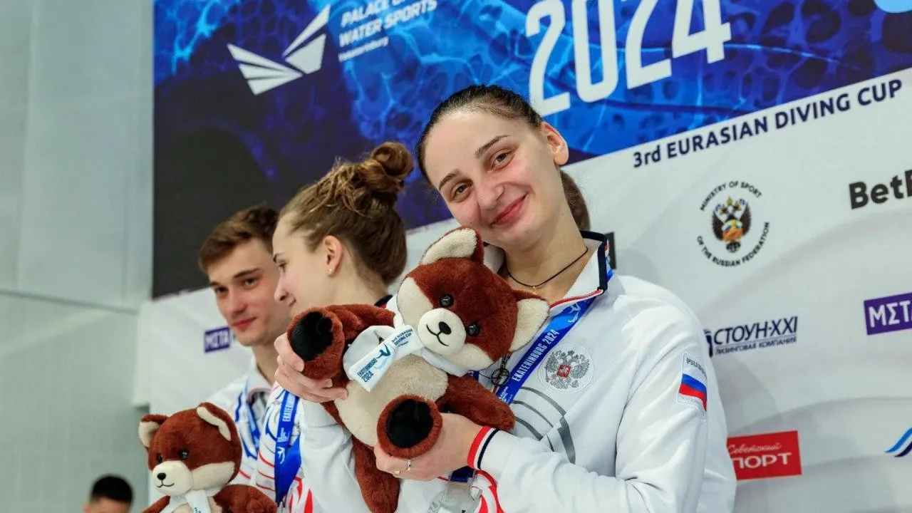 Минспорт МО