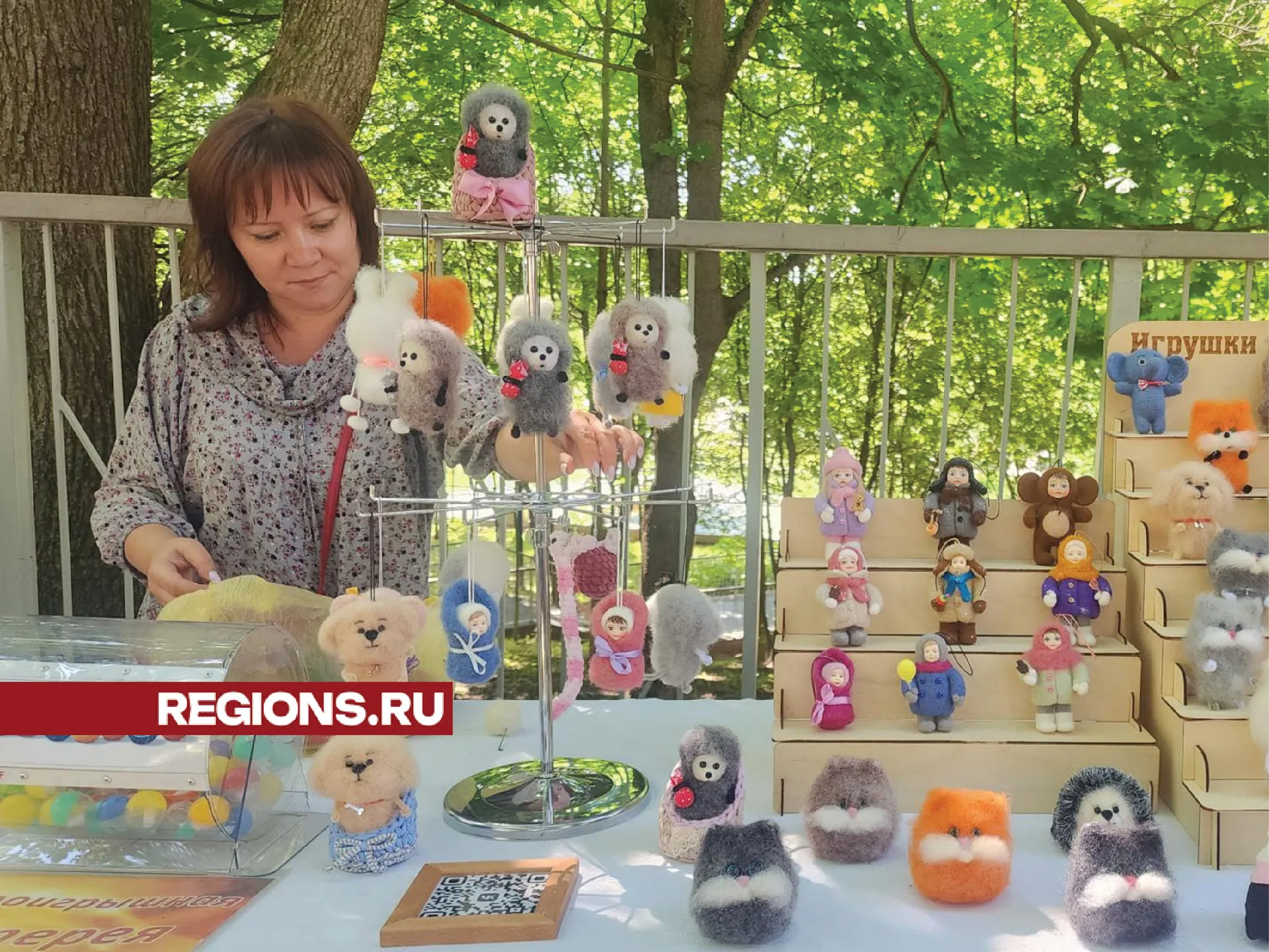 Фото: МедиаБанк Подмосковья/Хавива Фонина