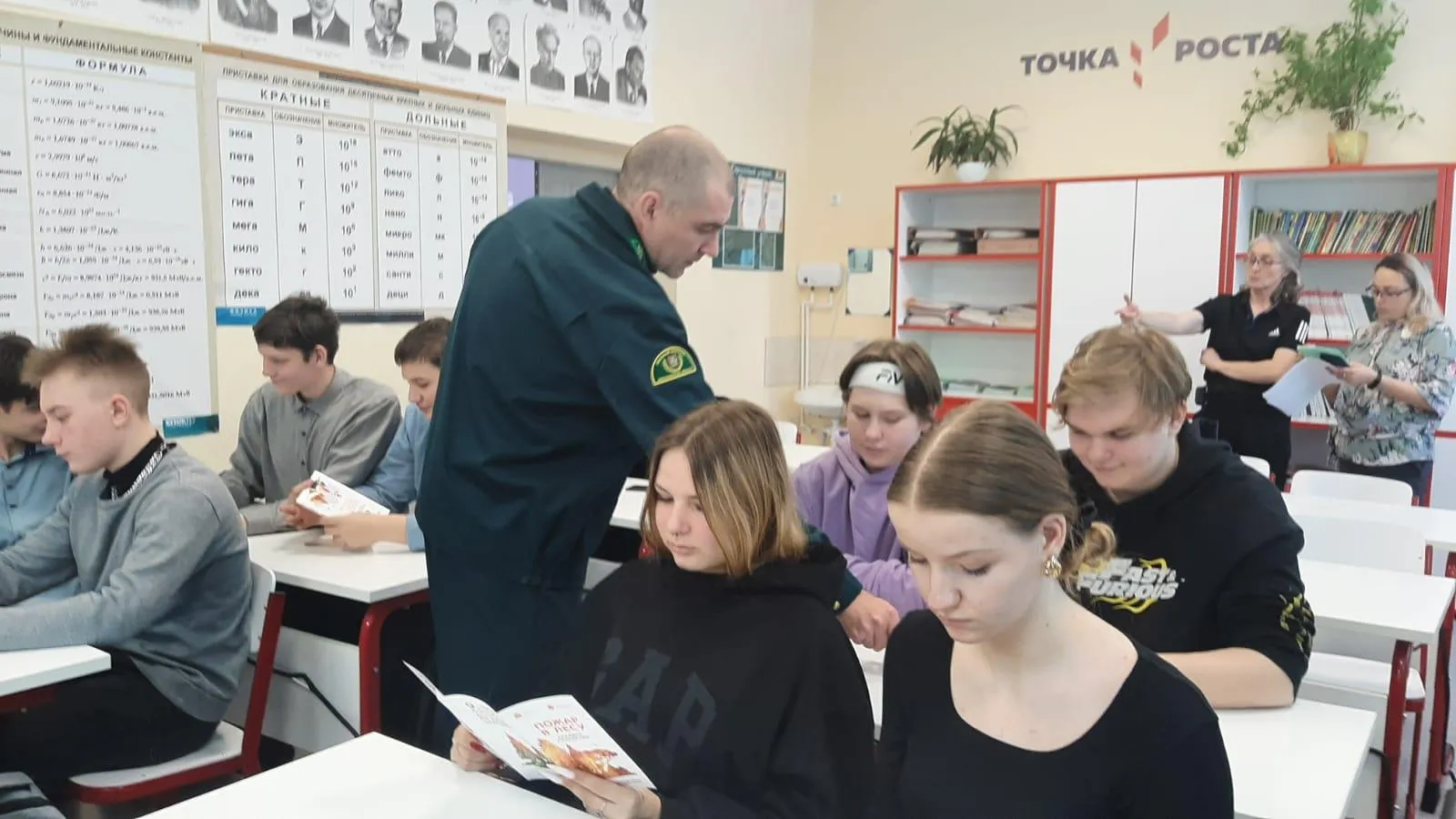 Комитет лесного хозяйства Московской области
