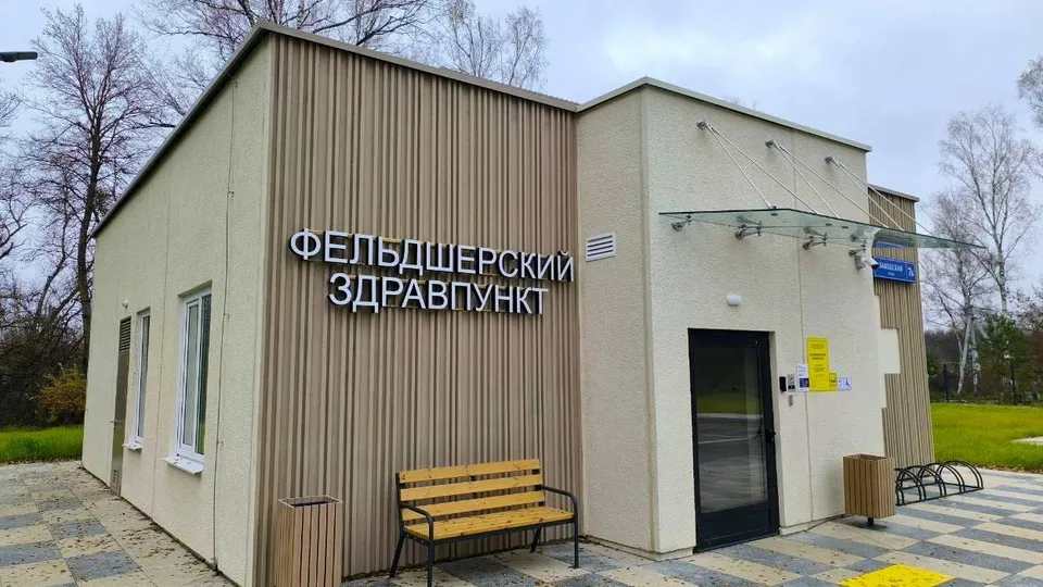 Фото: пресс-служба Министерства здравоохранения Московской области