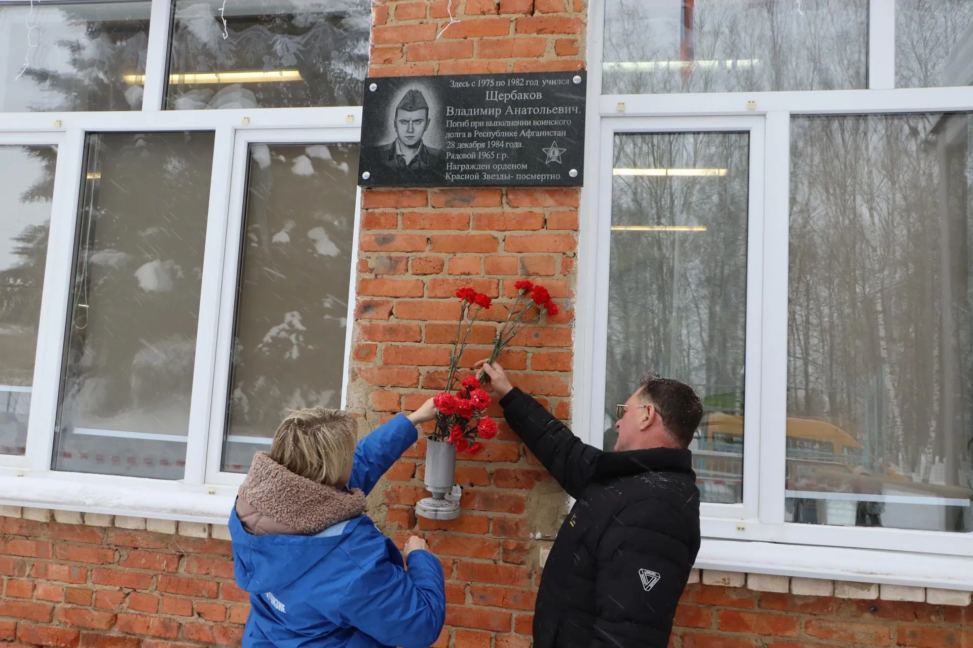 Ирина Матвеева