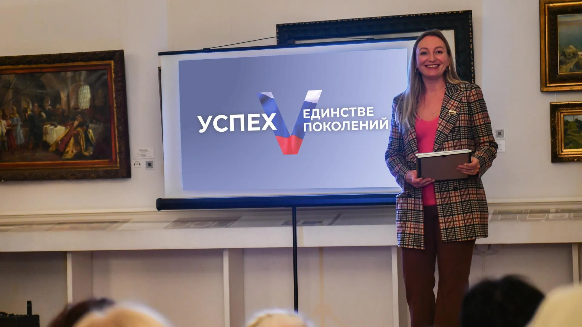 Пресс-служба администрации городского округа Химки