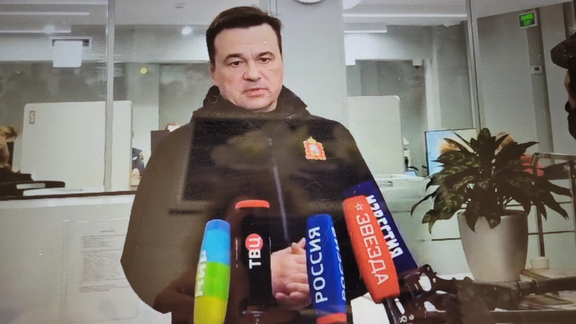 Фото: пресс-служба губернатора и правительства Московской области