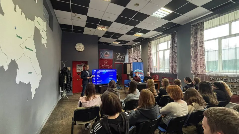 Фото: Софья Михеева