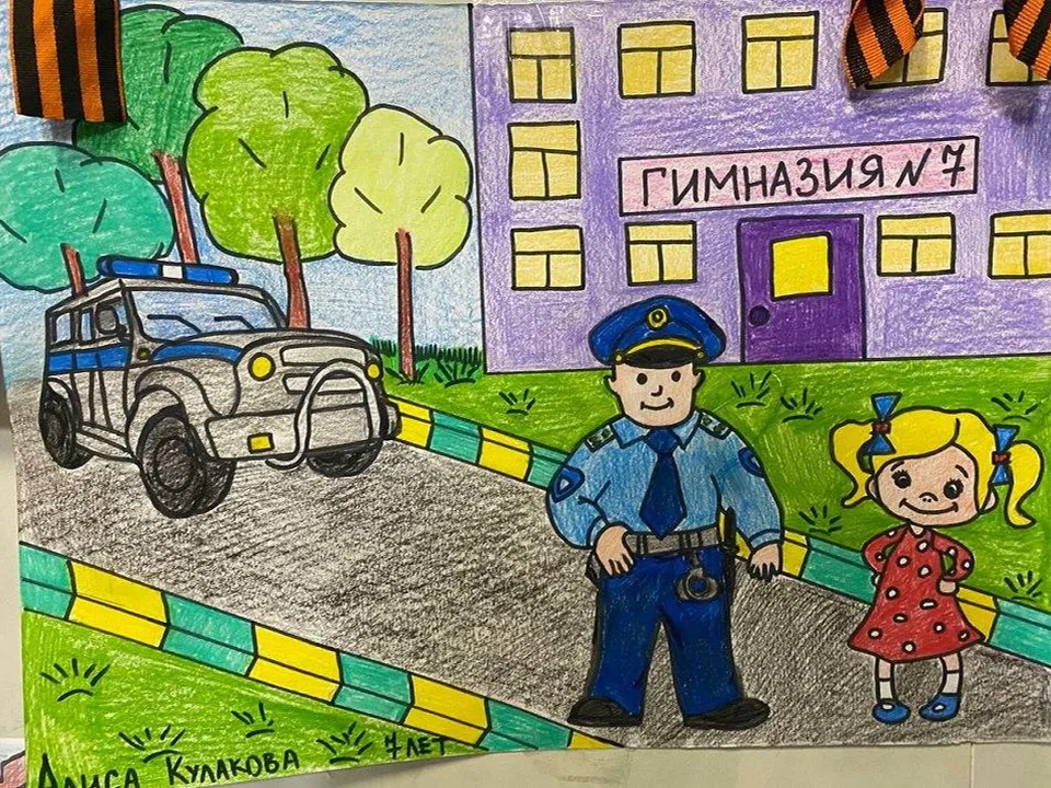 Фото: МУ МВД России «Люберецкое»