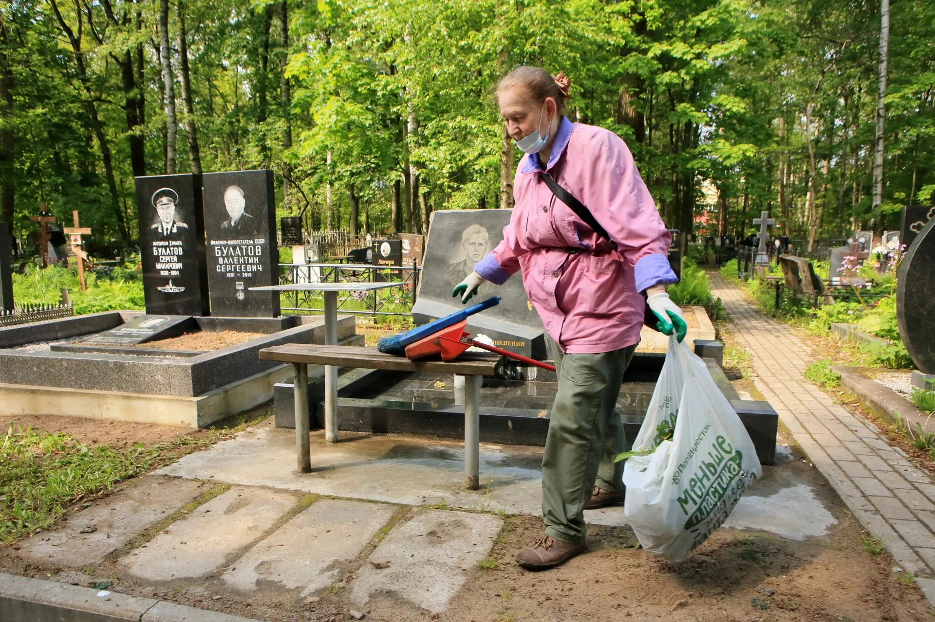 Zamir Usmanov