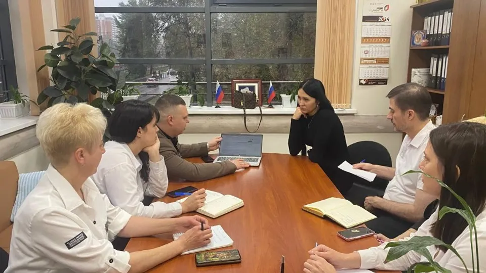 Фото: МФЦ Балашихи