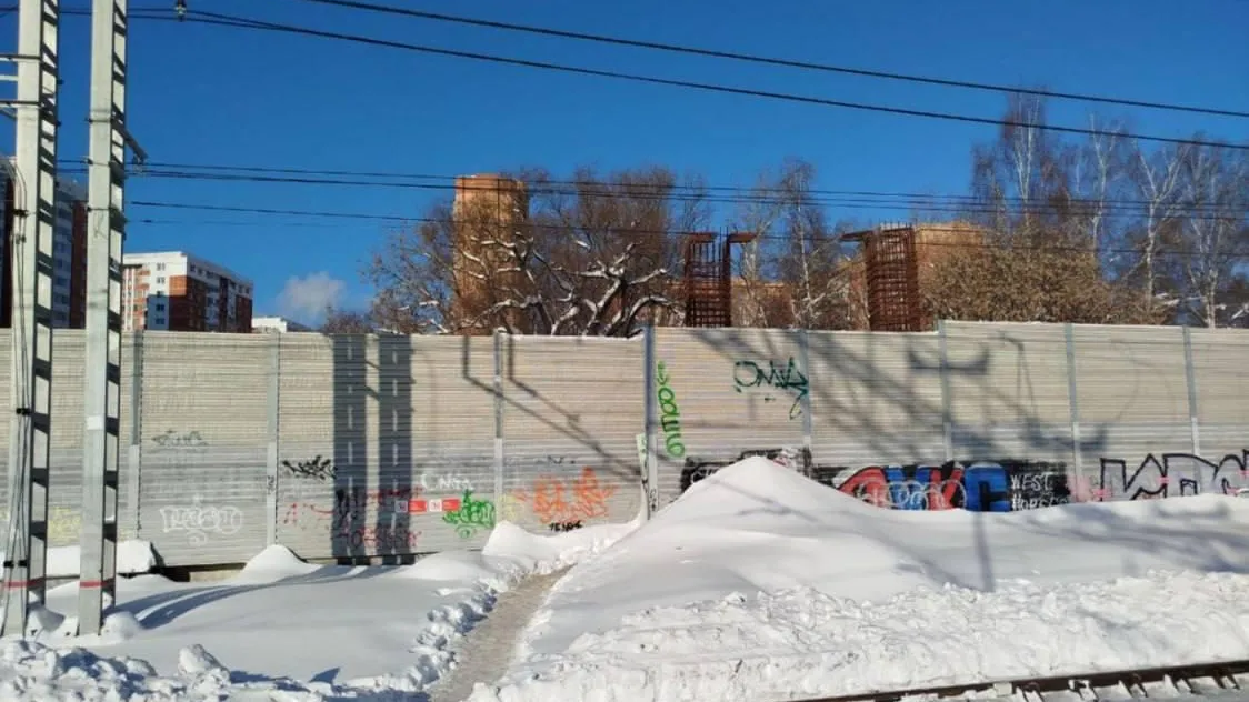 Минтранс Подмосковья