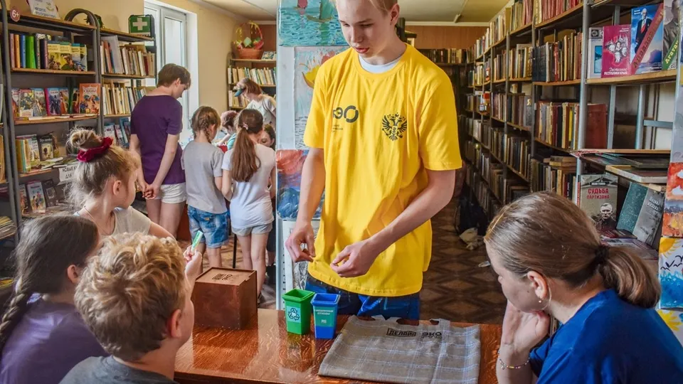 Фото: медиасток.рф