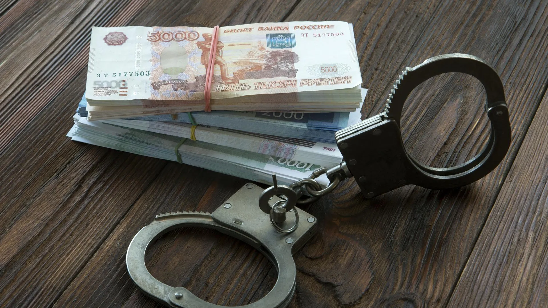 Nikolay Gyngazov/Global Look Press