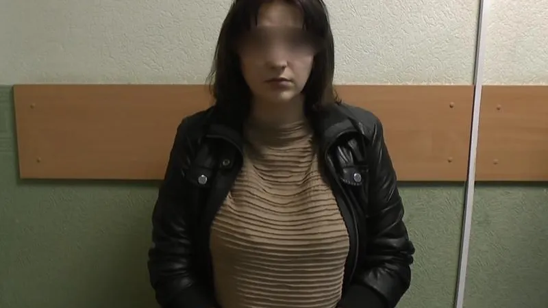 ГУ МВД по МО