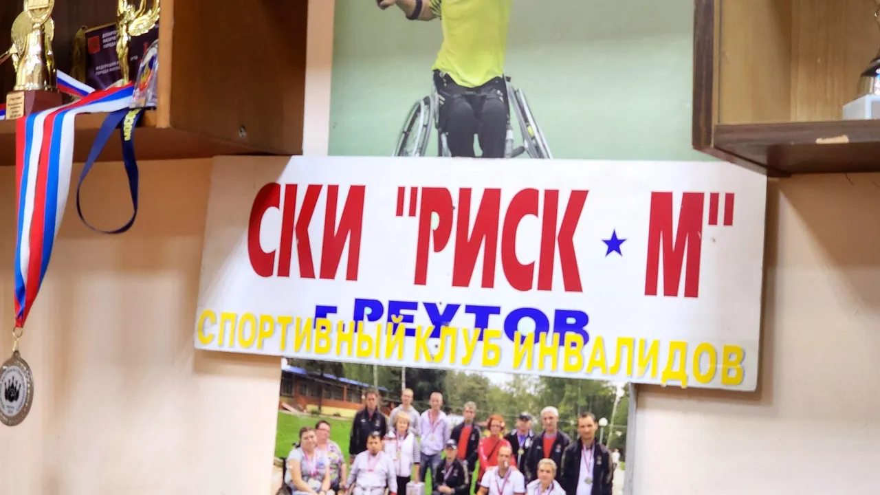 Картинка
