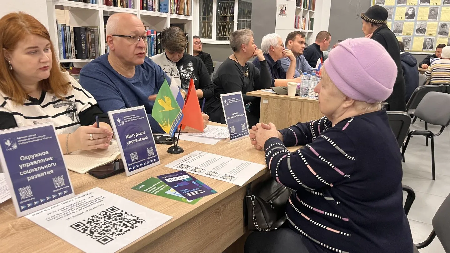 Фото: МедиаБанк Подмосковья/Ангелина Стельмух