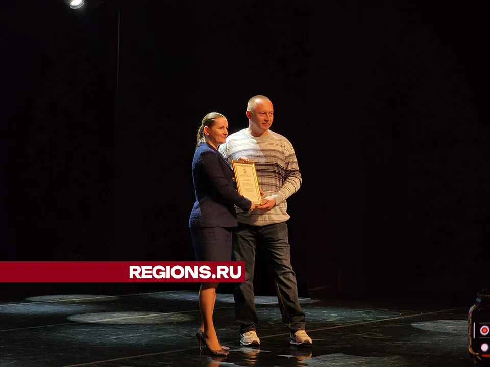 Фото: Светлана Плотникова