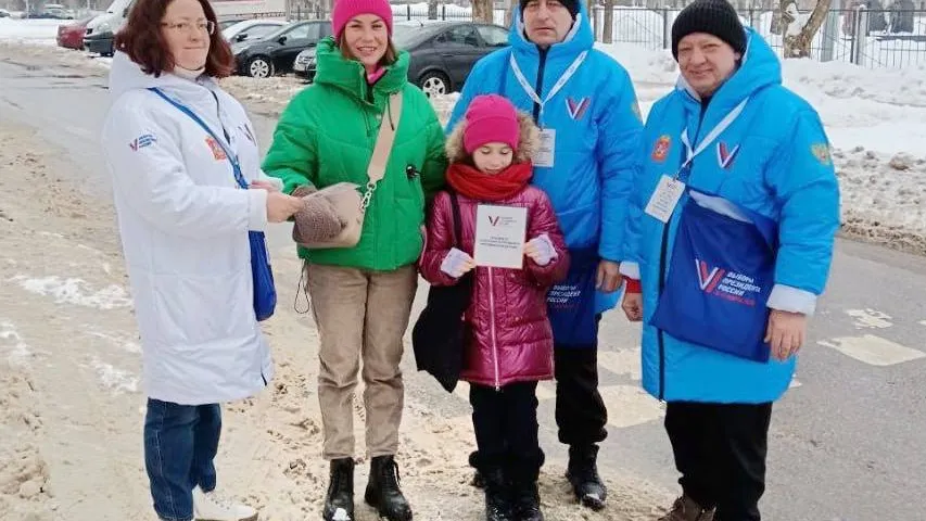 Фото: Мособлизбирком