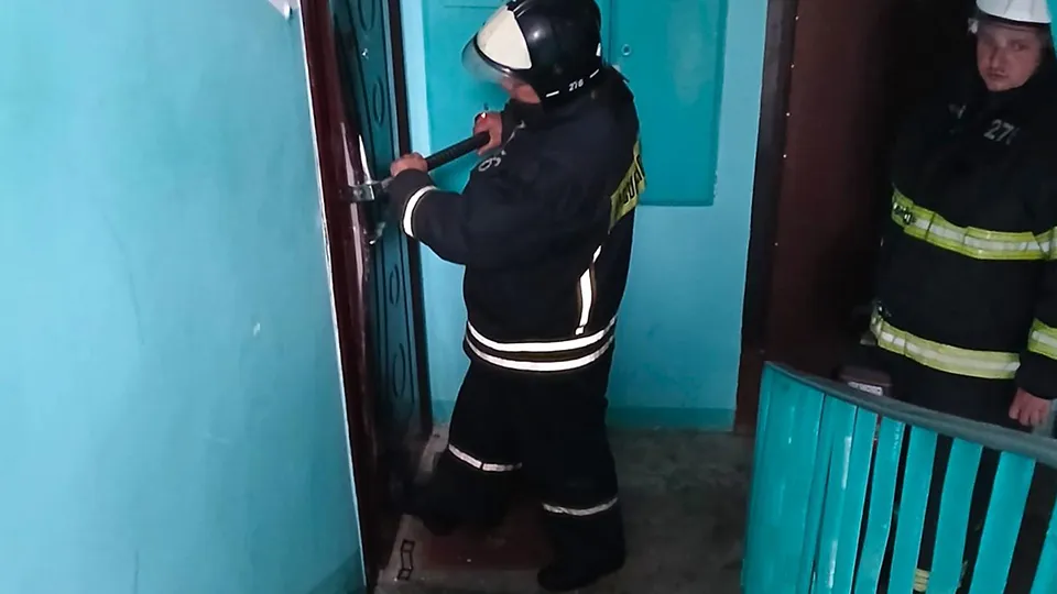 Фото: «Мособлпожспас»