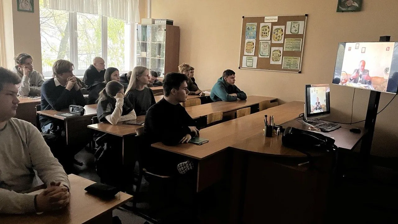 Министерство образования Московской области