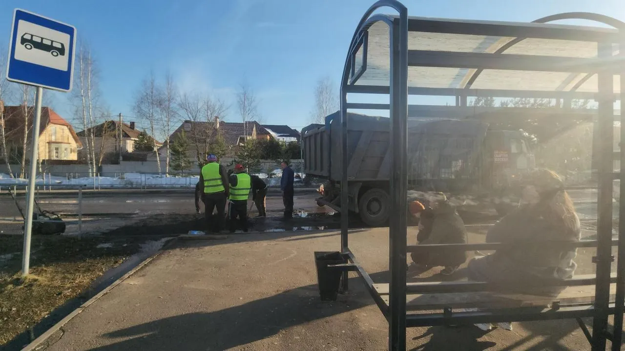 МедиаБанк Подмосковья/Валерия Исаева