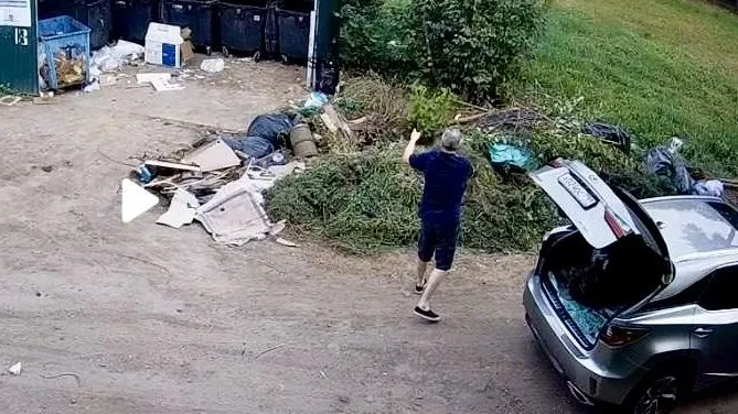 Фото: Министерство по содержанию территорий и государственному жилищному надзору МО
