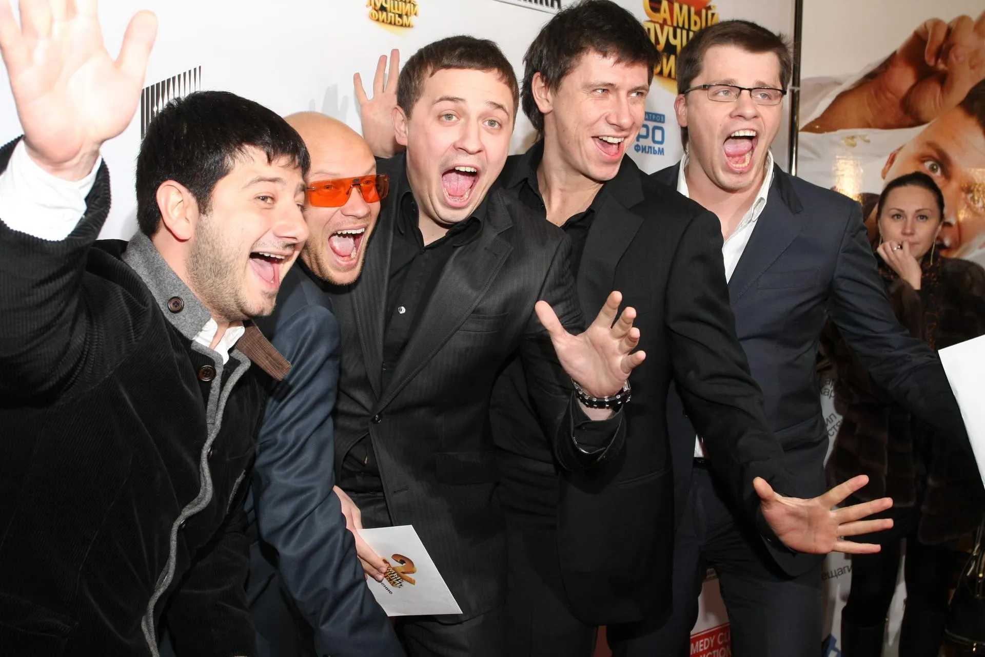 Anna Salynskaya/Russian Look