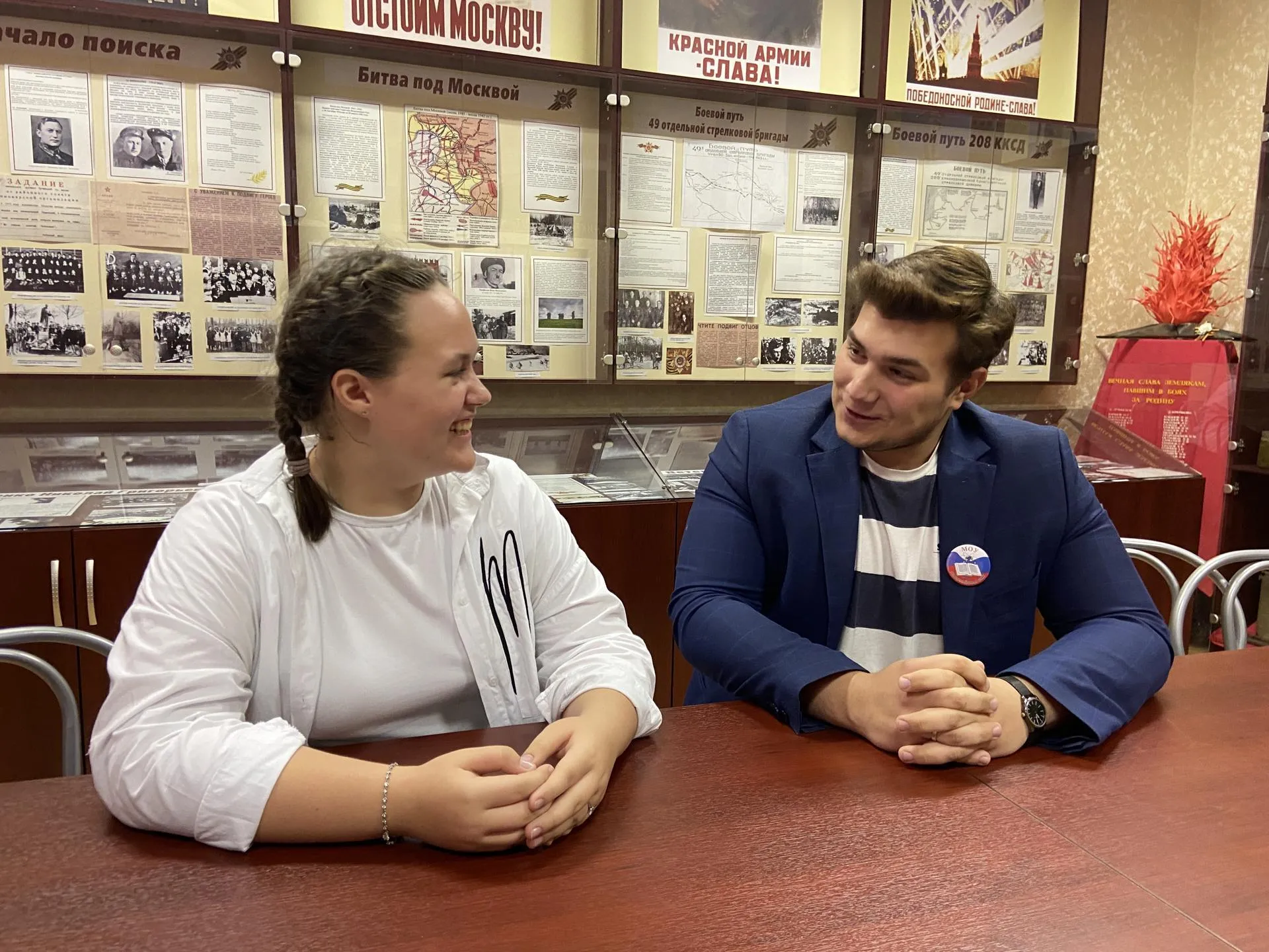 Фото: Светлана Борщева