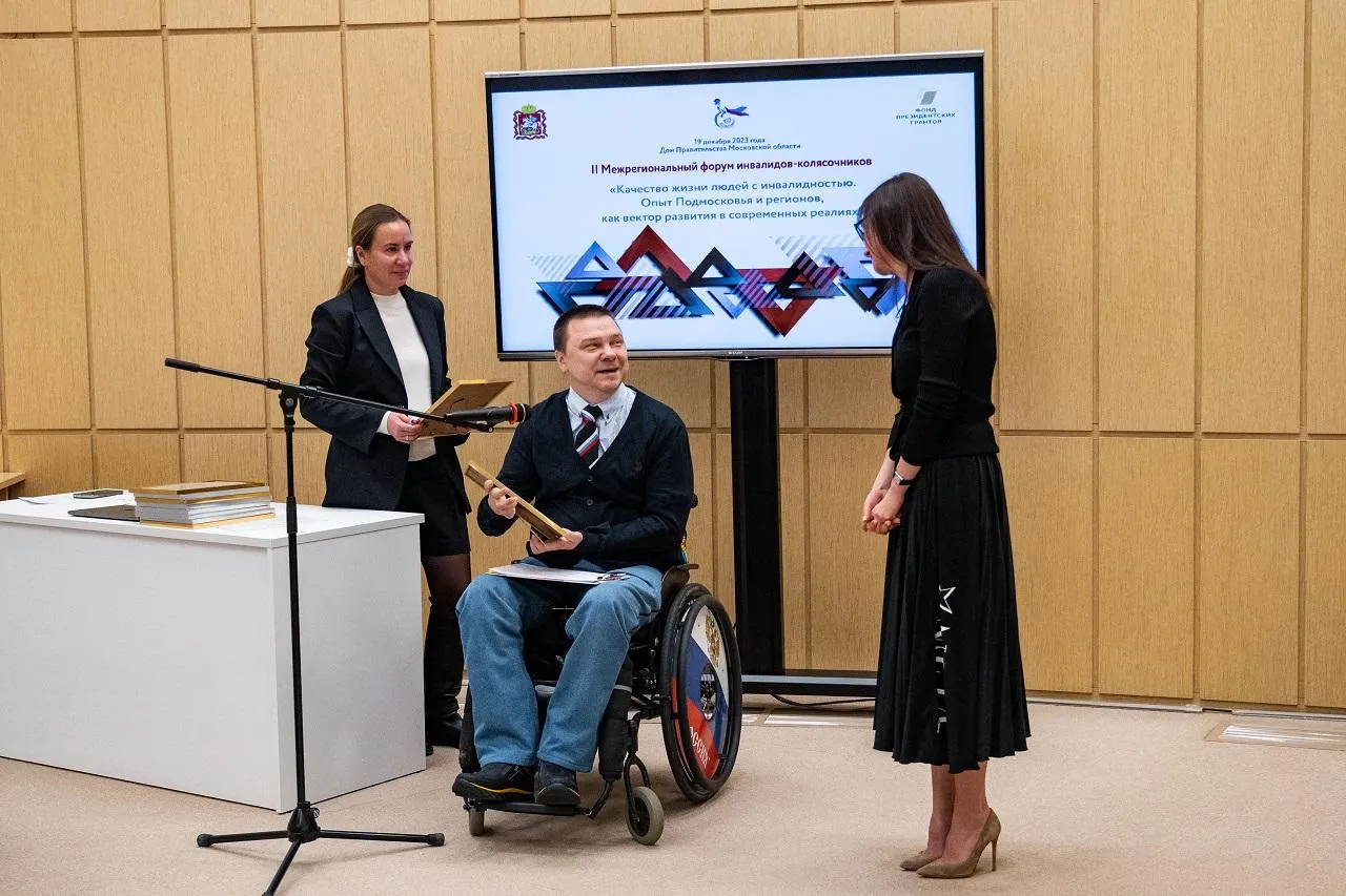 Александра Степанова