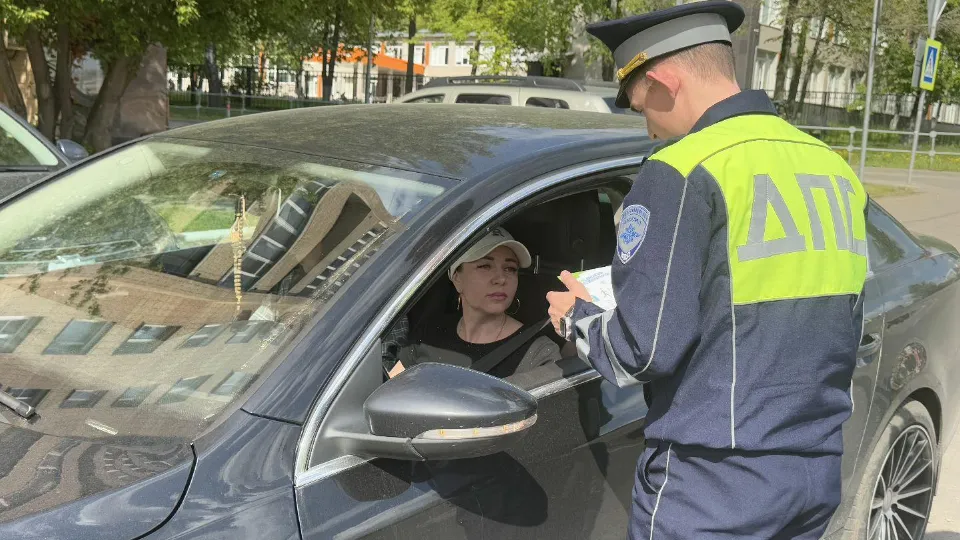 Фото: Виктория Фортуна