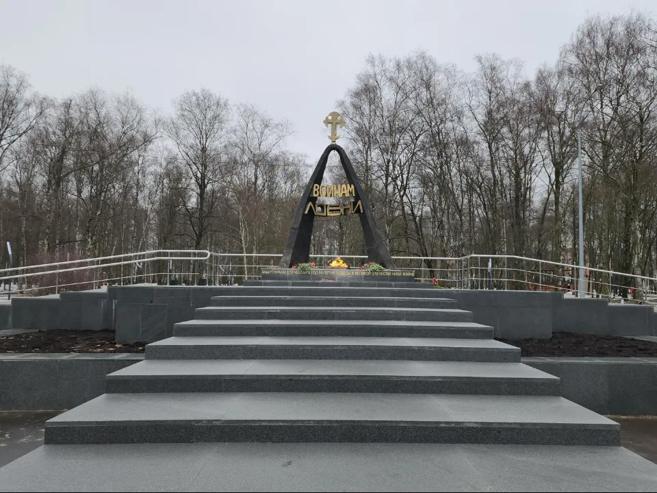 Фото: Юлия Смагринская