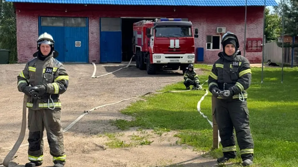 Фото: ГКУ МО «Мособлпожспас»